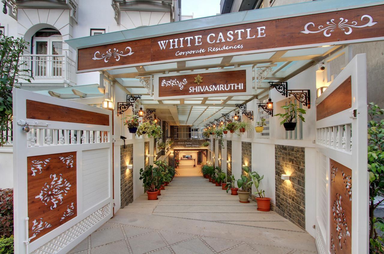 ไวท์ คาสเซิล Hotel บังกาลอร์ ภายนอก รูปภาพ